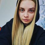 Ирина Ершова