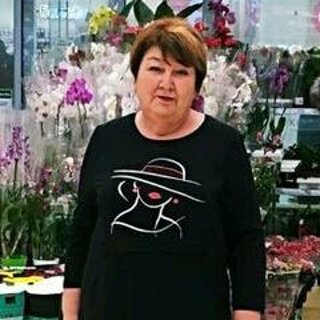 Valentina Trofimova