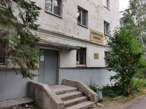 Фотография №5 1