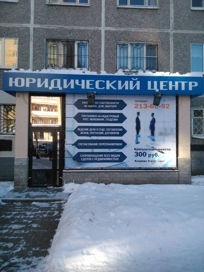слайд
