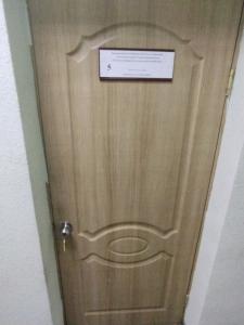 Фотография Консультационный пункт по вопросам защиты прав потребителей 4