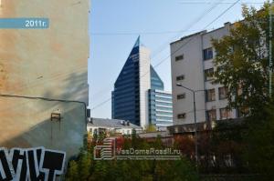 Фотография Регионсервис 4