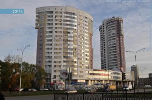 Фотография Витакон 5