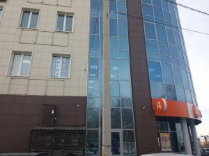 Фотография Аргумент 2