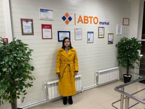 Фотография Авто market 5
