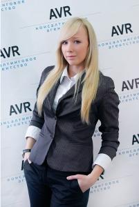 Фотография AVR 5