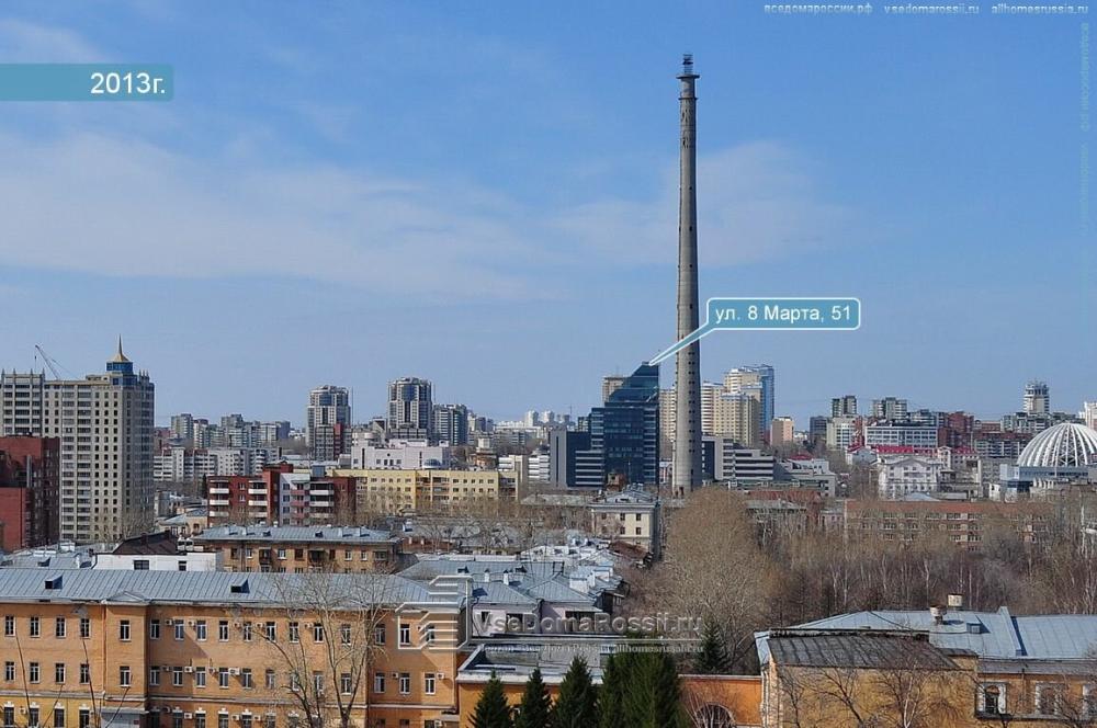 слайд