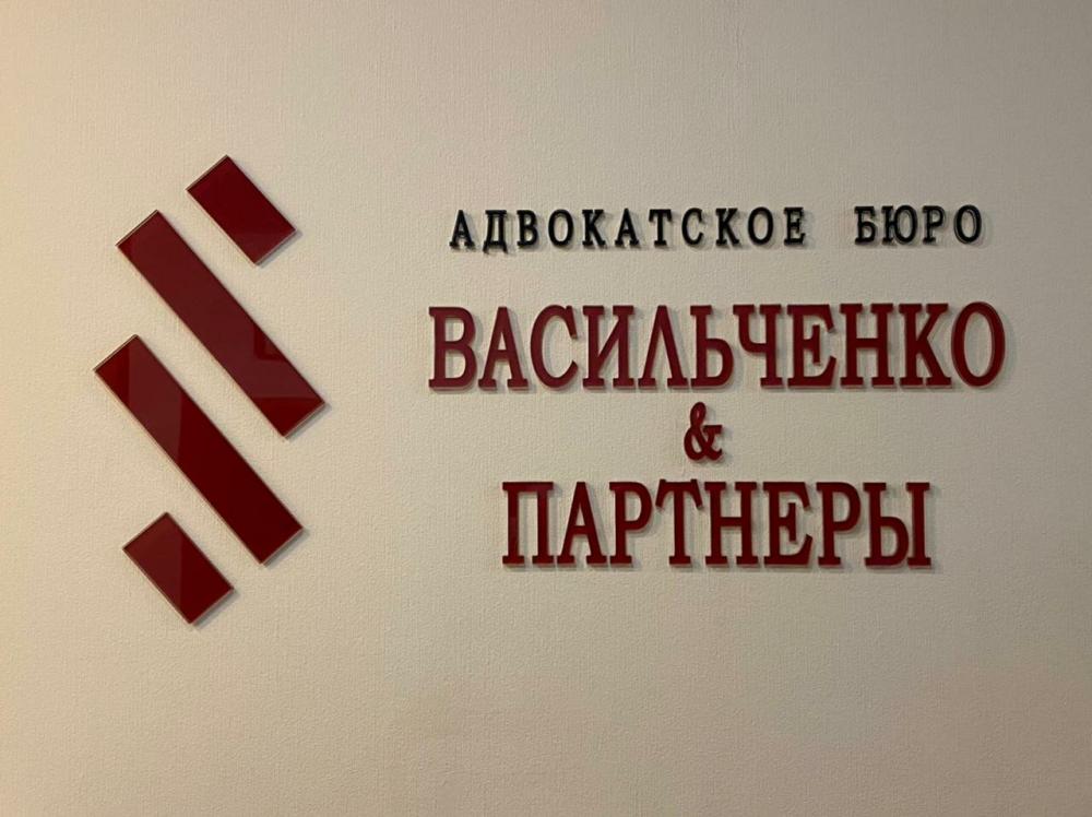 слайд