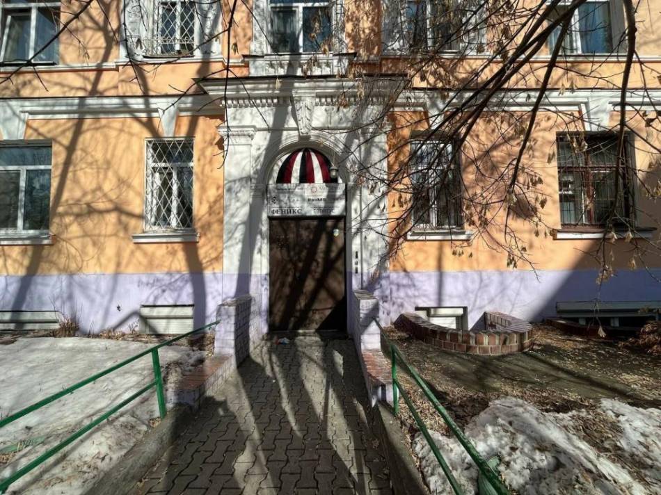 слайд