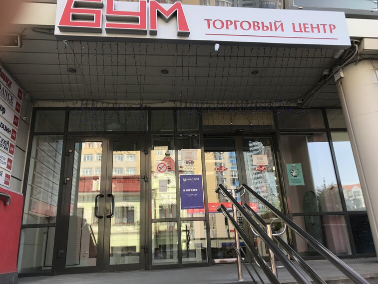 слайд