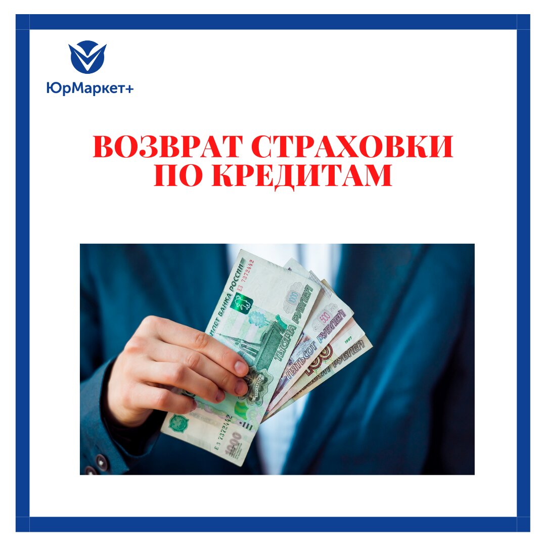 слайд
