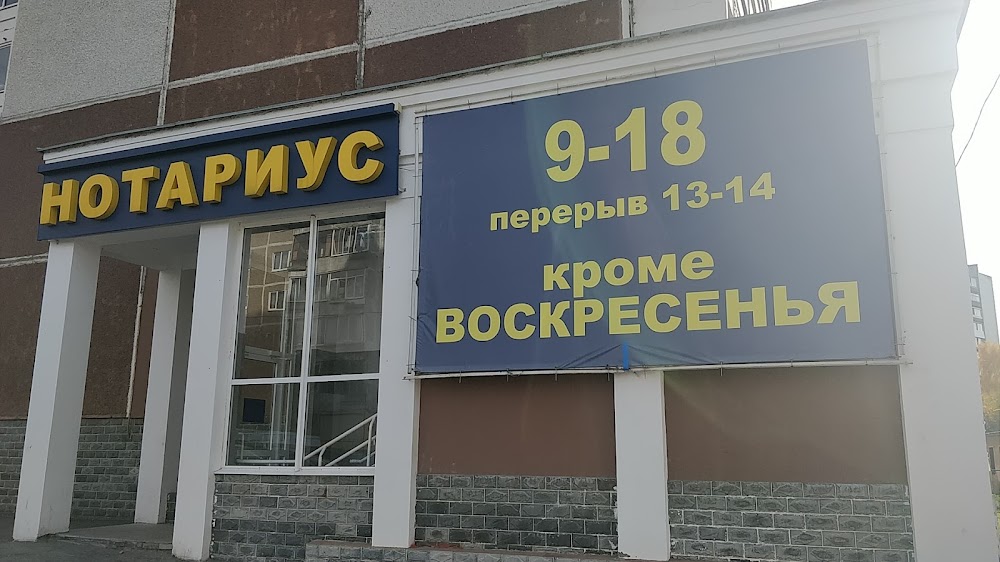 слайд