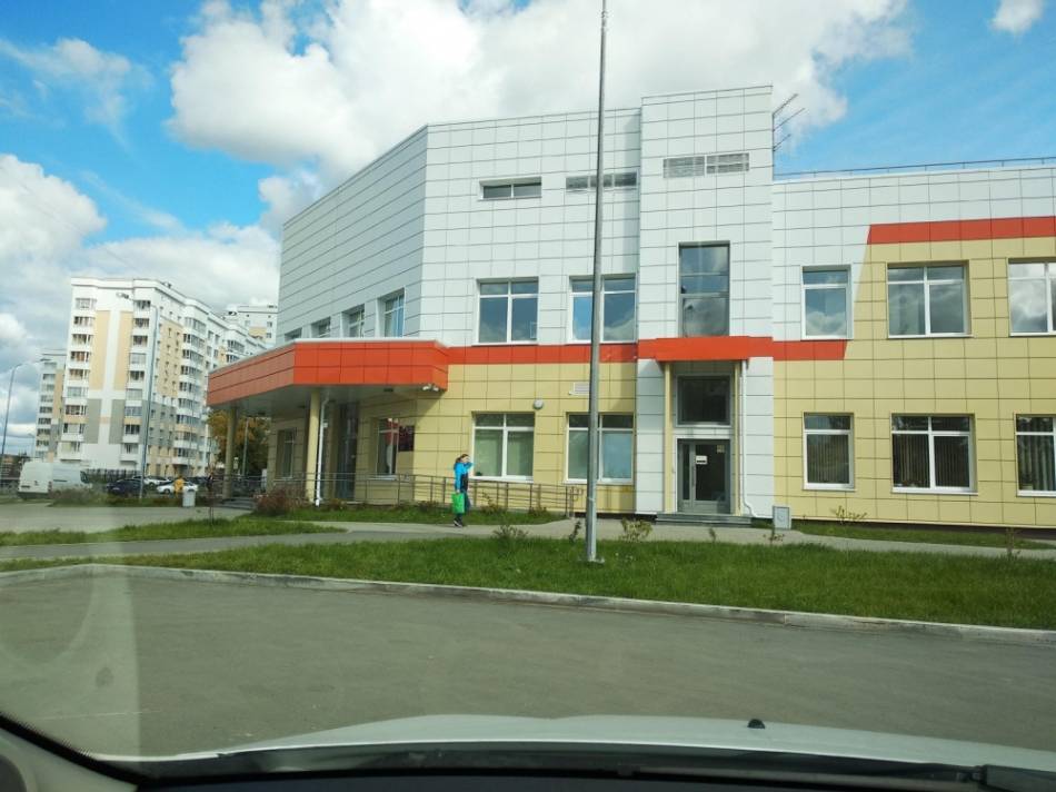 слайд