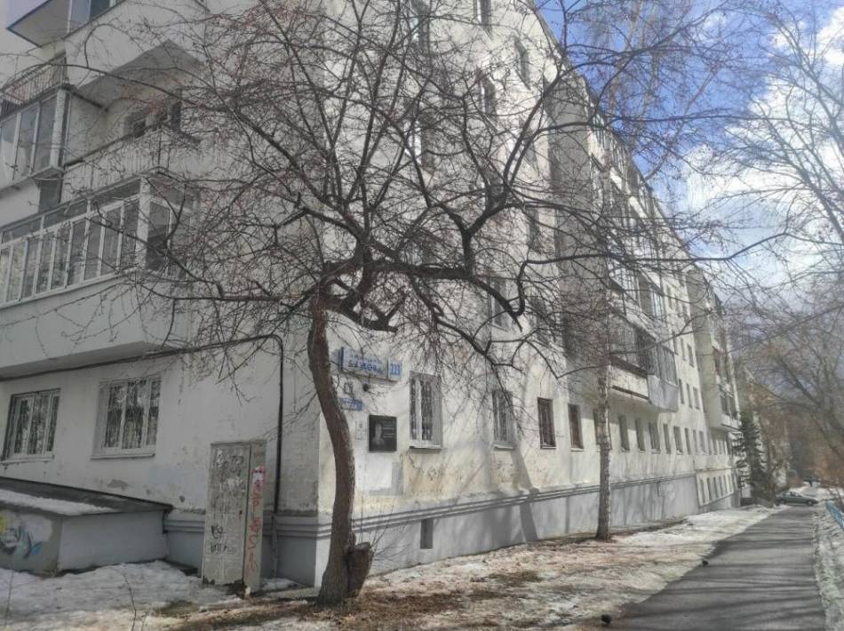 слайд