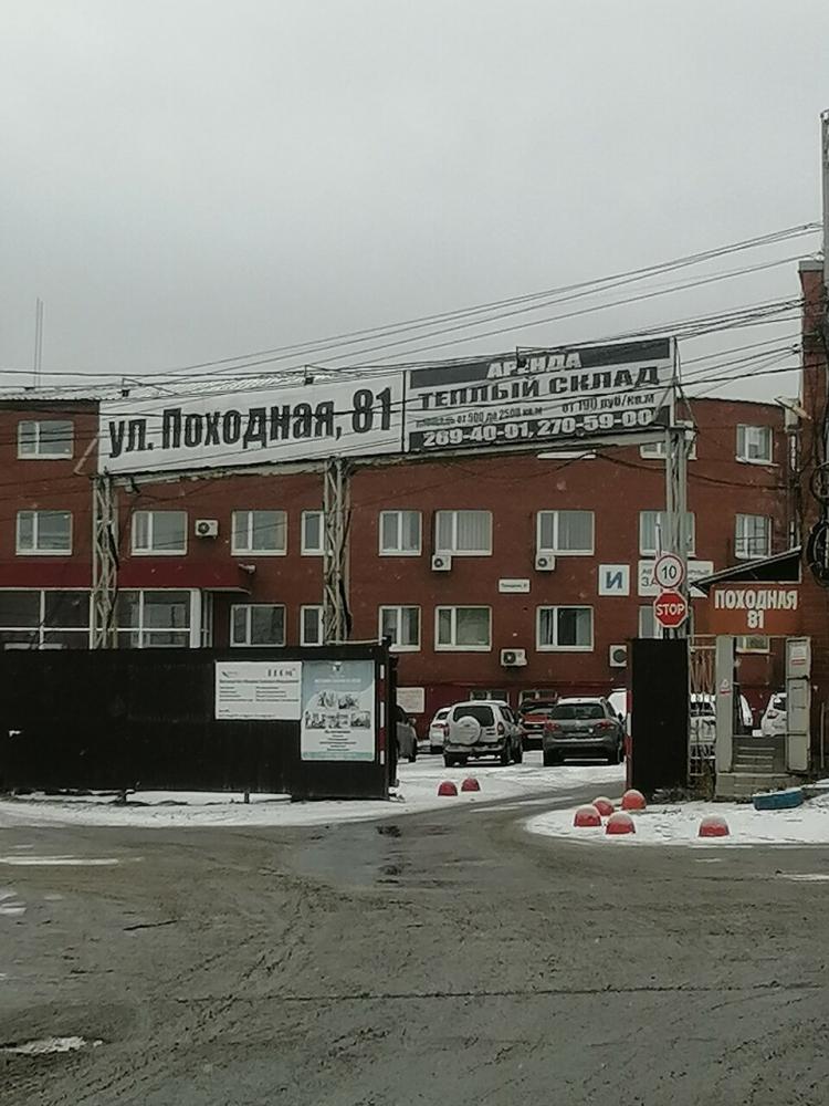 слайд