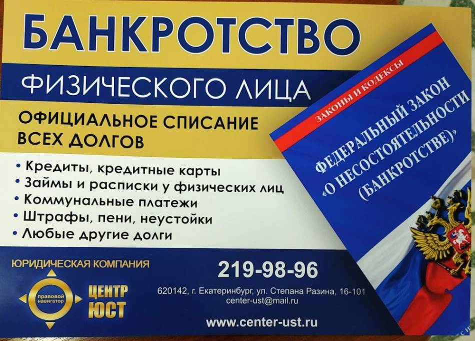 слайд