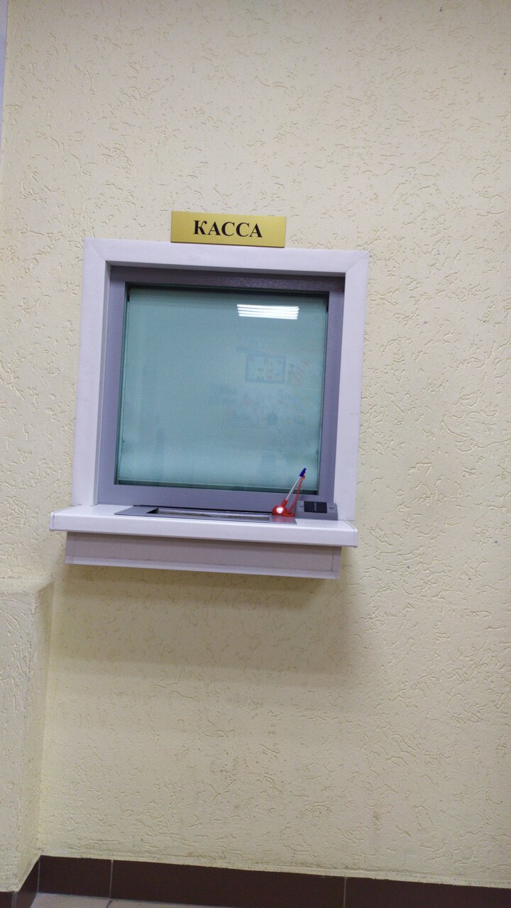 слайд