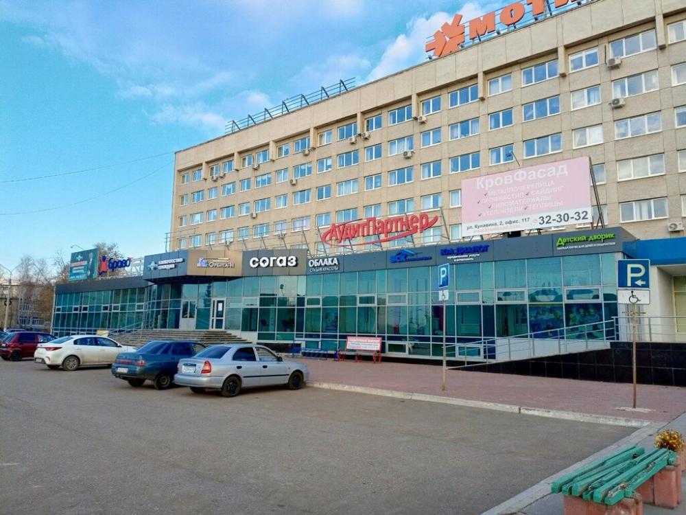 слайд