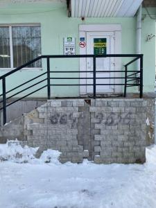 Фотография Финансово-юридический центр 1