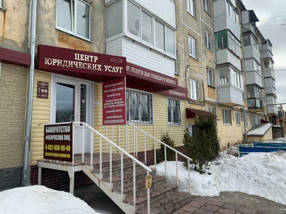 слайд