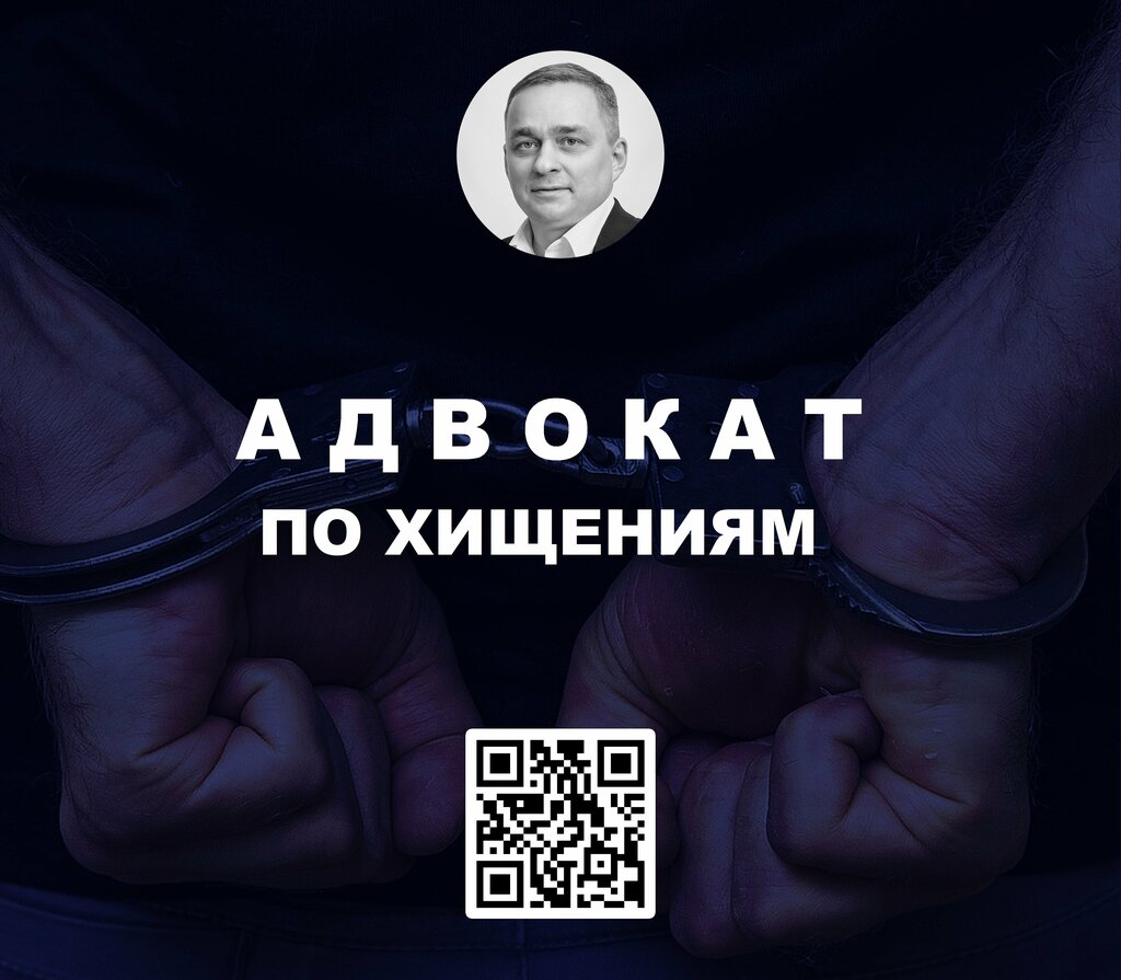 слайд