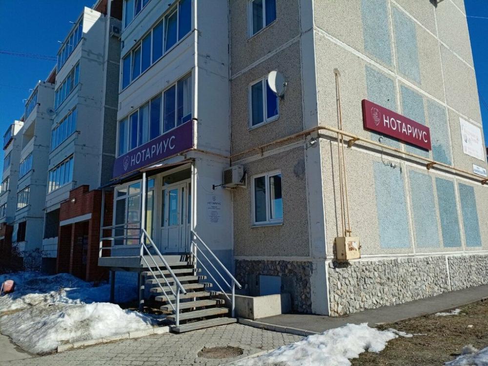 слайд