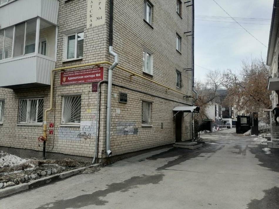 слайд