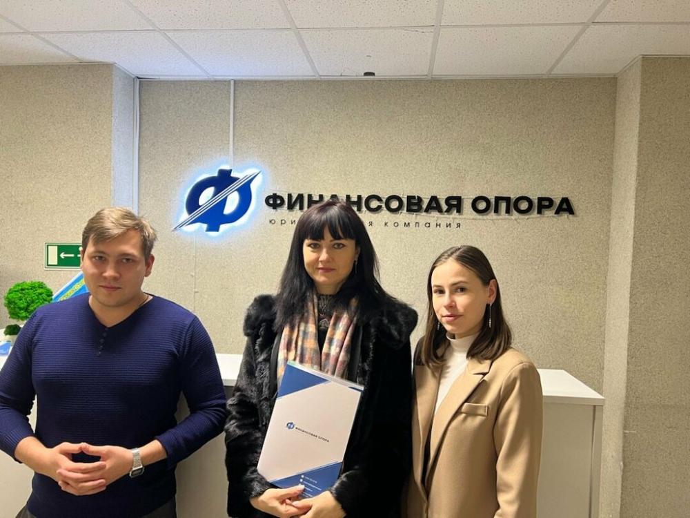 слайд