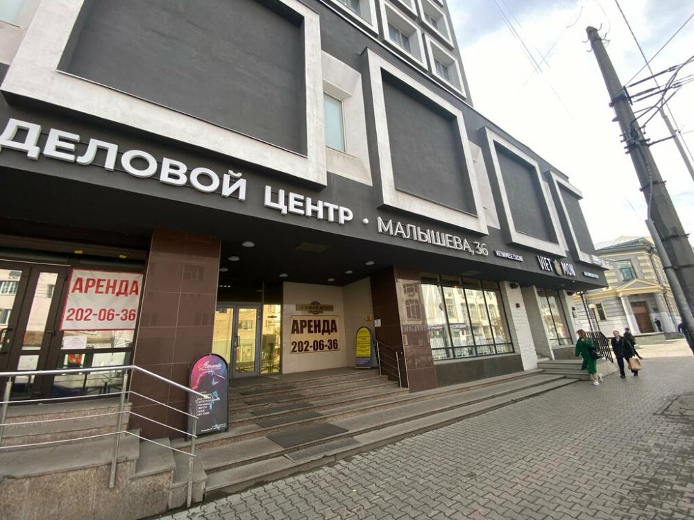 слайд