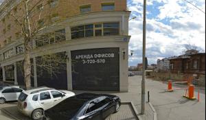 Фотография BeBrand 3