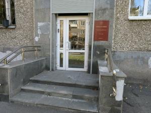 Фотография Принцип права 1