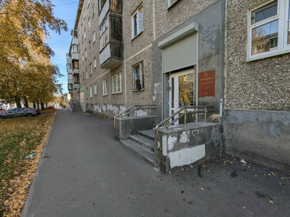 слайд
