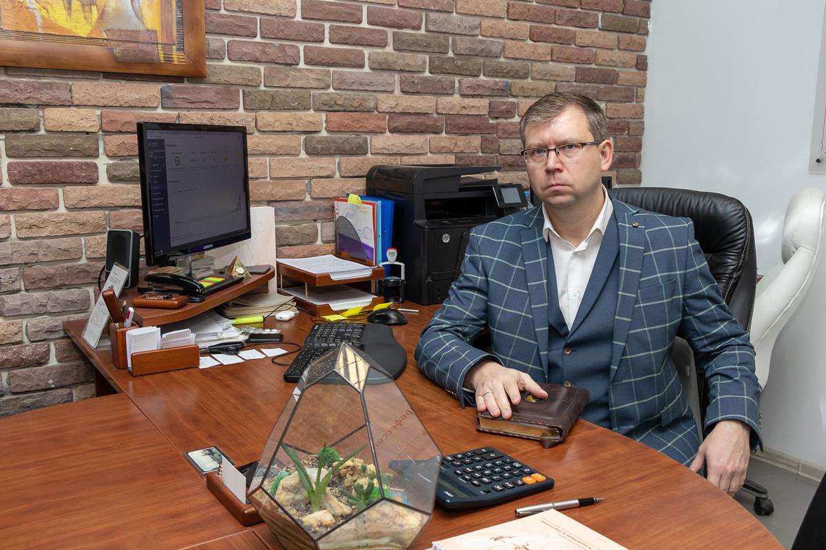 слайд