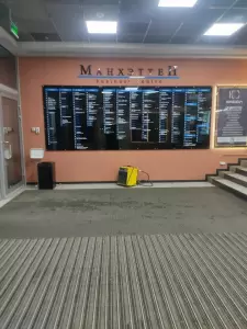 Фотография Оптима 0