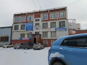 Фотография Юридический кабинет 2