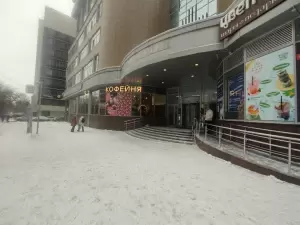 Фотография Лексинг 0