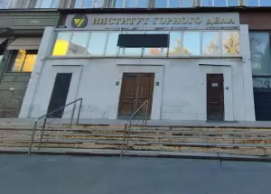 Фотография Адвокатский кабинет Воробьевой И.М. 0