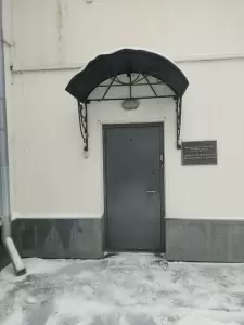 Фотография Адвокатский кабинет Виленского К.А. 1