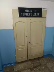 Фотография Адвокатский кабинет Белова О.С. 3