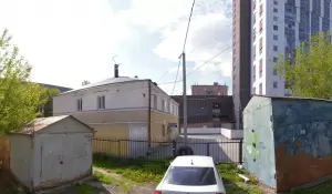 Фотография Эконс-аудит 4
