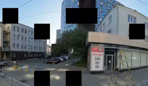 Фотография Грата 3
