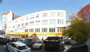 Фотография Центр правовых консультаций ЕК 3