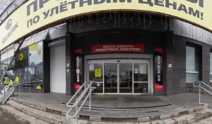 Фотография Профиль 1