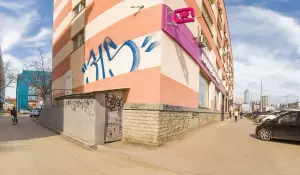 Фотография ВАШ ЮРИСТ 0