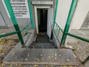 Фотография Адвокатский кабинет Шалягина А.Л. 5