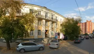 Фотография УралКонсалтинг 5