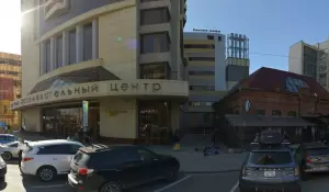 Фотография Пром Стандарт 2