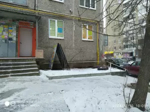 Фотография Юридический кабинет 3
