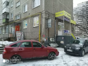 Фотография Юридический кабинет 4