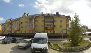 Фотография Уральский центр независимых экспертиз 3